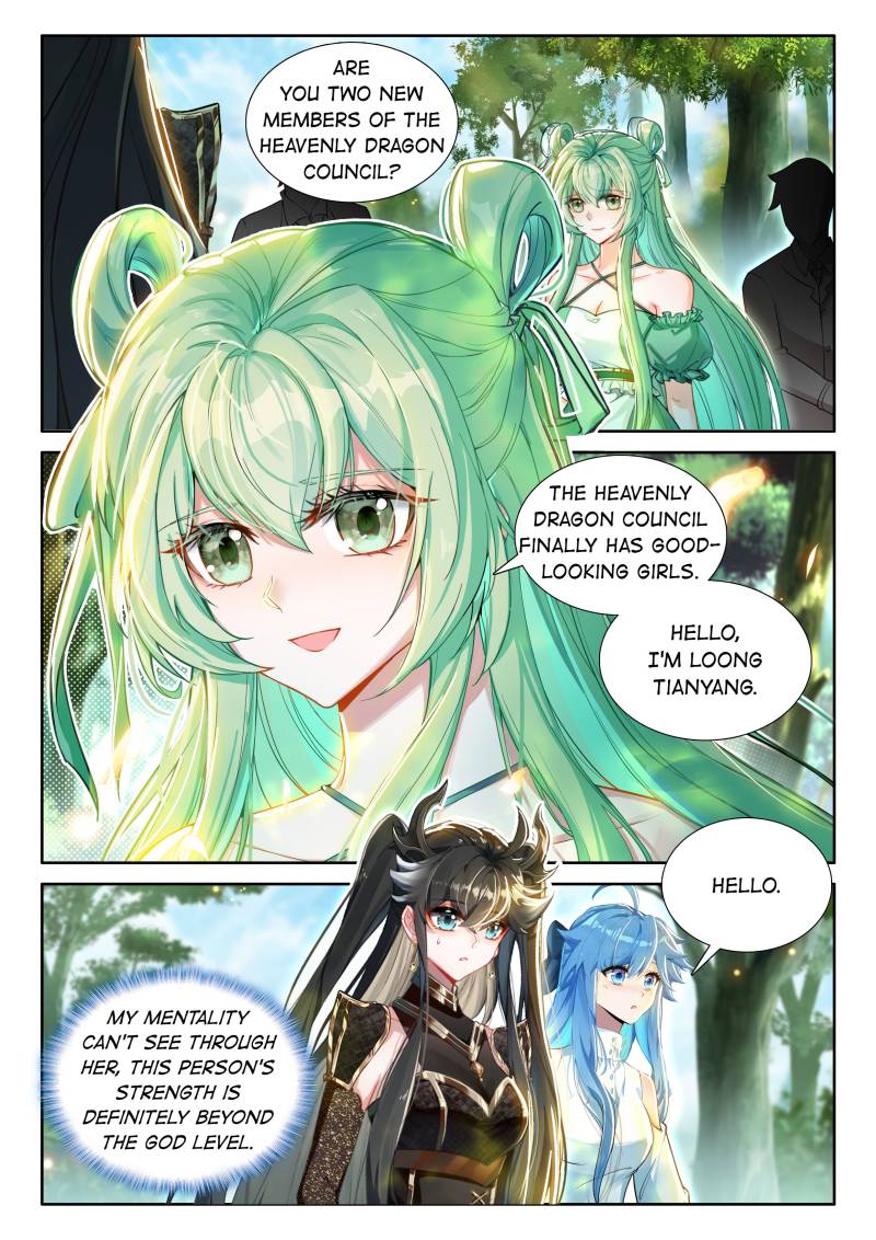 Soul Land IV - The Ultimate Combat Chapter 555 13